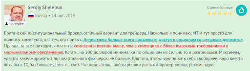 Кидалово IG com