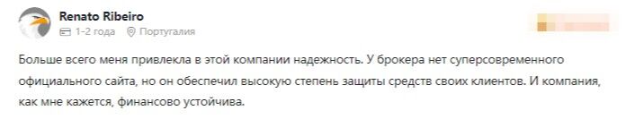 AAFX скам