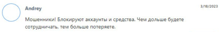 Негативный отзыв о FirstChoix
