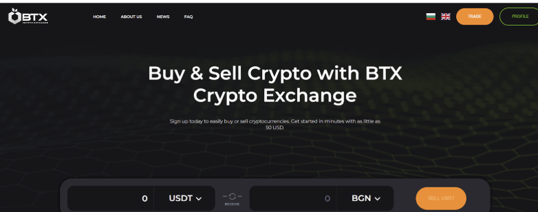 обзор страницы Btc-Exchange