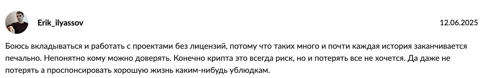 CoinCatch отзыв