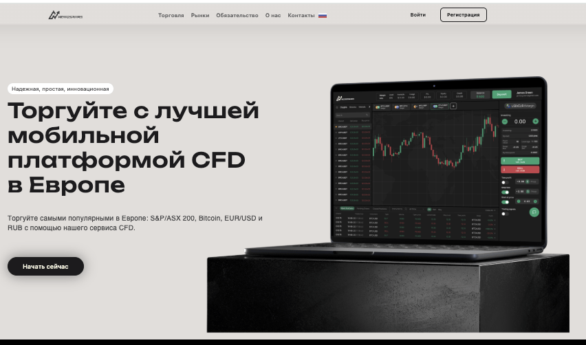 обзор на OnlySuccessAllowed