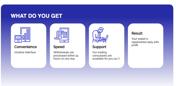 информация о Invest Flow