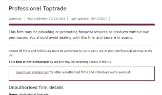 реестр Professional Toptrade
