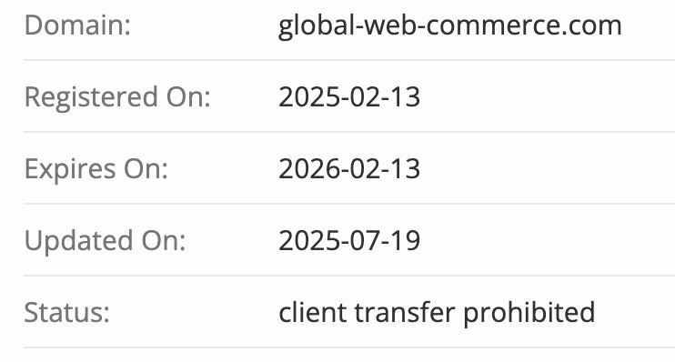 домен Global Commerce