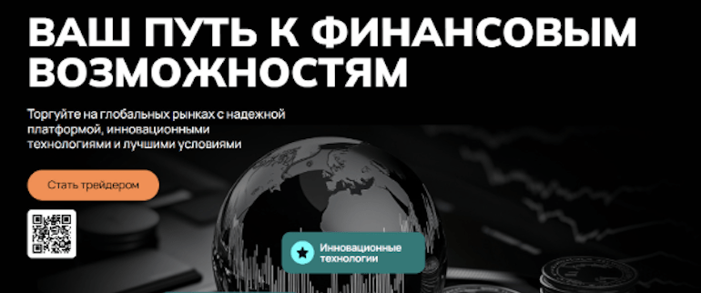 обзор CORUS / Corusctech