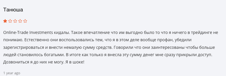 отзывы про Trade Platforms Investments