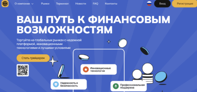 обзор Sharkix