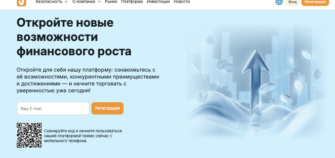 обзор на Jayezn