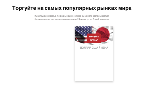 ввод и вывод AIinvest