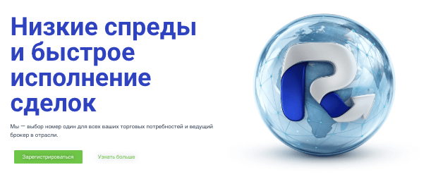 обзор на RS Finance
