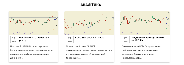 инфо о xDirect
