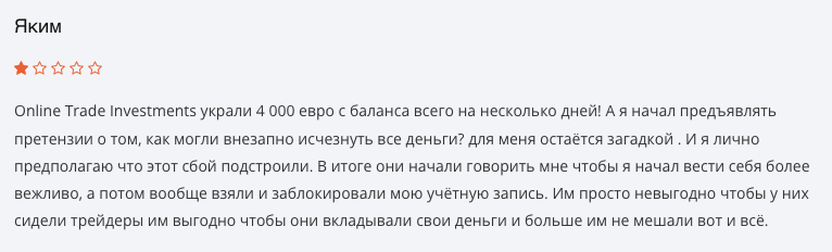 реальные отзывы о Trade Platforms Investments