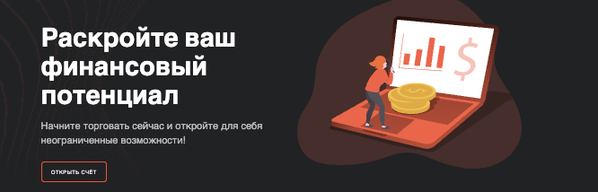 обзор на XCOM LTD