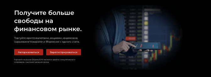 обзор на Tesla Stock Investment
