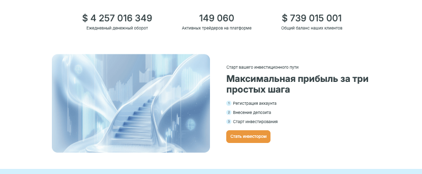 информация о Jayezn