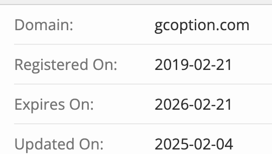 домен GC Option
