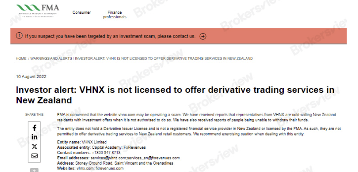 информация о FXRevenues