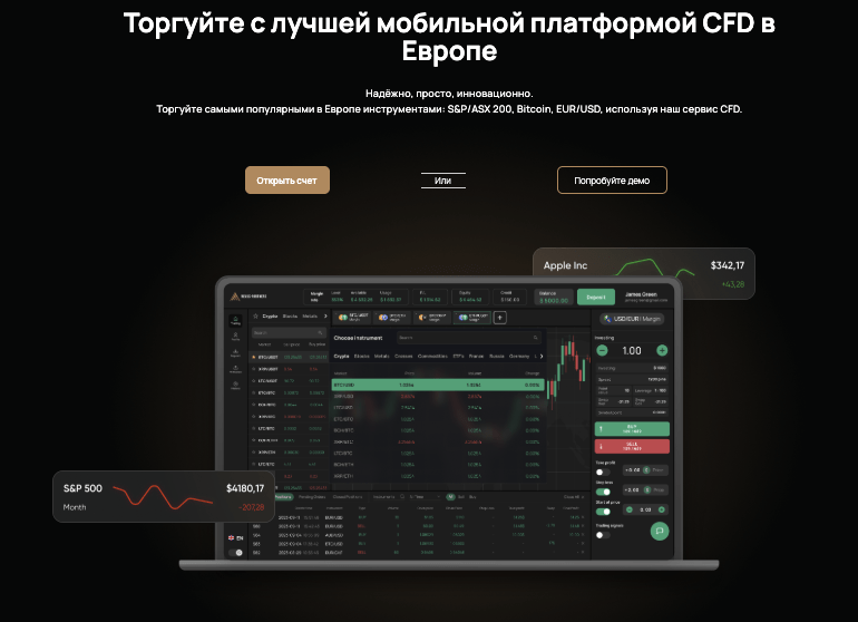 обзор на Nevus Partners