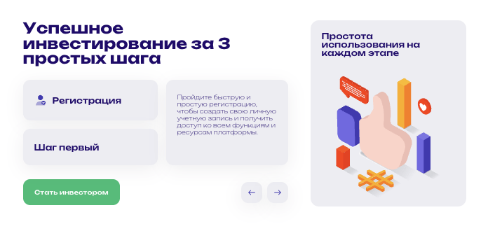 информация о Divizeeria