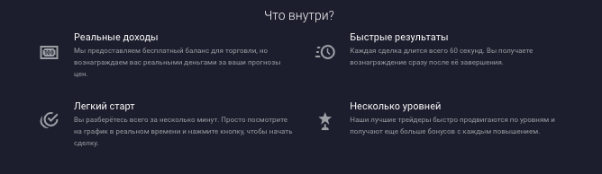 что известно о Ezdoubler