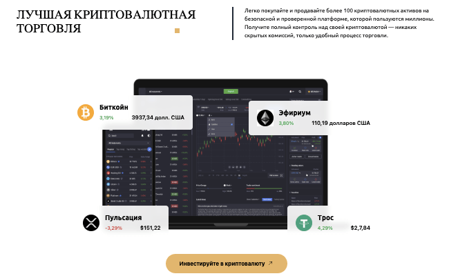 информация о Toro Trading LLC
