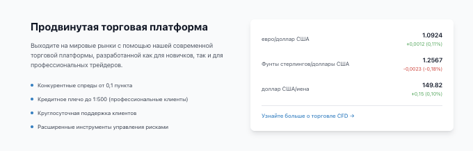 что известно о Lunexatix
