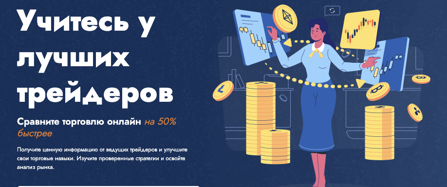 обзор PIPHEX