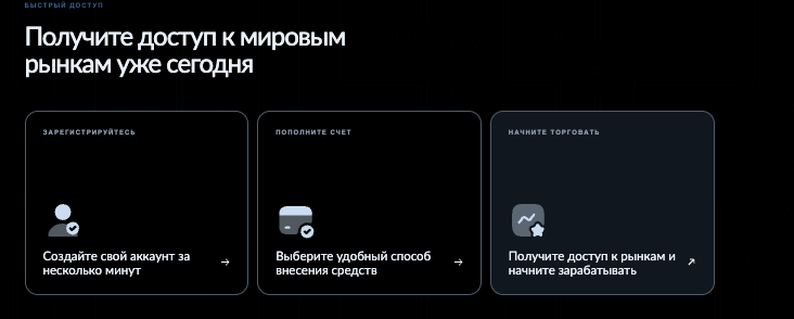 проверка Loremvitha