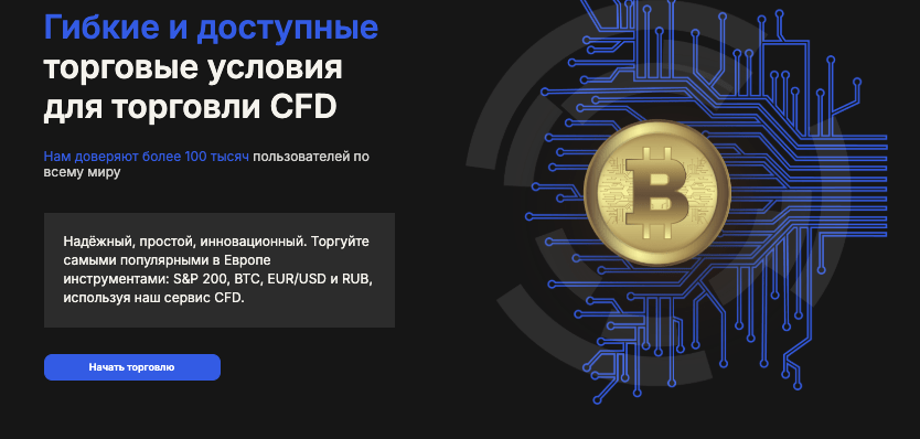 обзор HGKSM