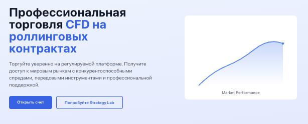 Valuvera обзор