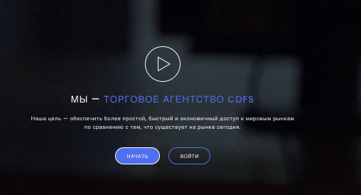 обзор TRAVANOX SIGS