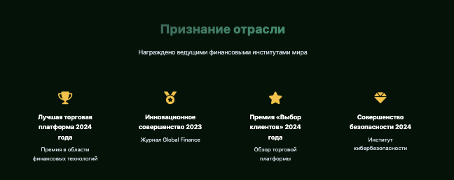 что известно о PrimeEdgeMarket