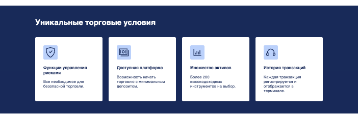 проверка Atlas Ventures Company