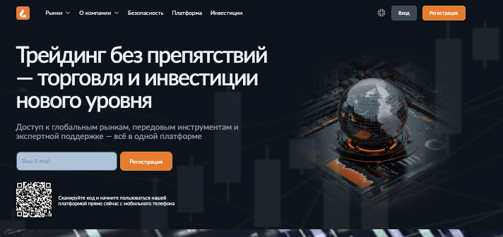 обзор Loremvitha