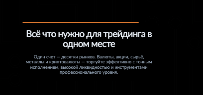 информация о Loremvitha