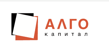 Алго Капитал лого