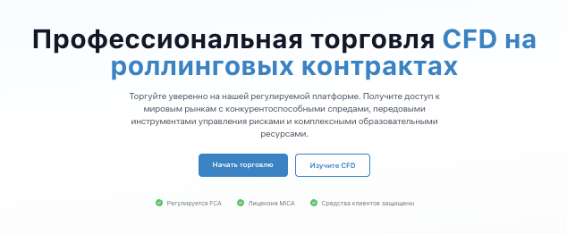 обзор Lunexatix