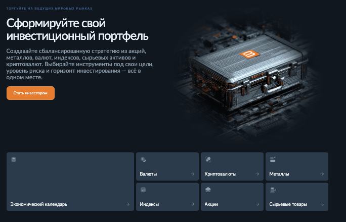 что известно о Loremvitha