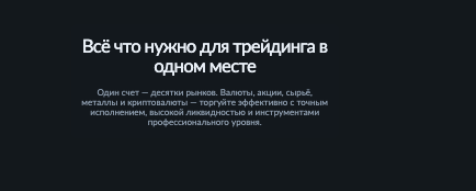 информация о Dencilalave