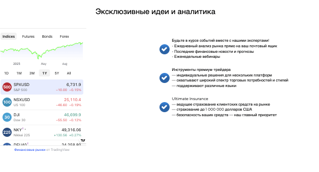 что известно о EXOQUNTO