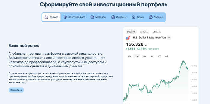 информация о Kmirvokan