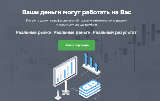 проверка Alaracure