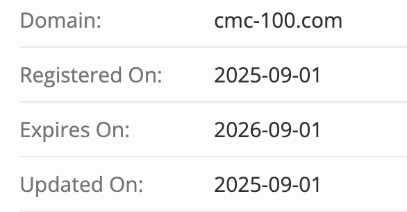 проверка домена CMC 100