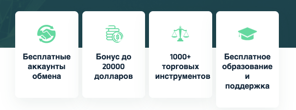 информация о Pitradefx