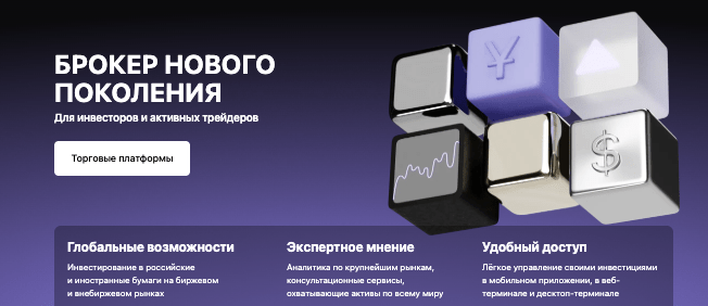 обзор Austraclear Ltd