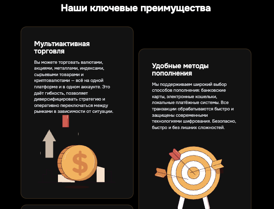 Apexairtek преимущества