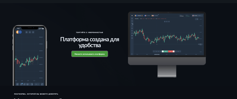 Qismirra что известно