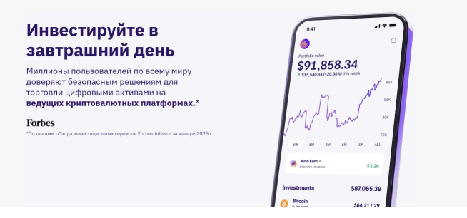 Moneyinvs обзор
