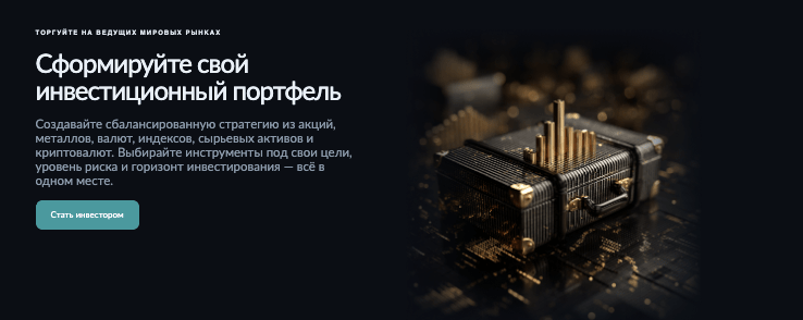 проверка Dencilalave